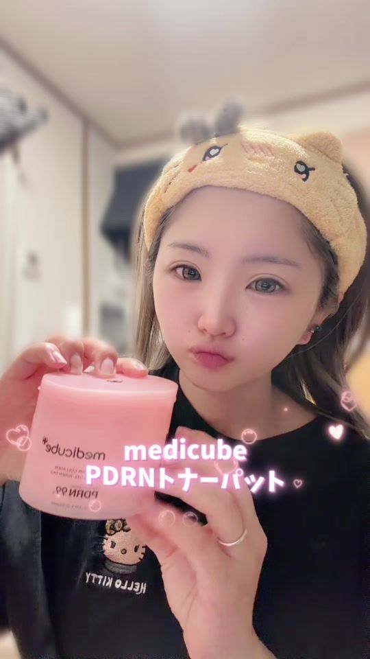 TikTok video thumbnail by mizuki__0215