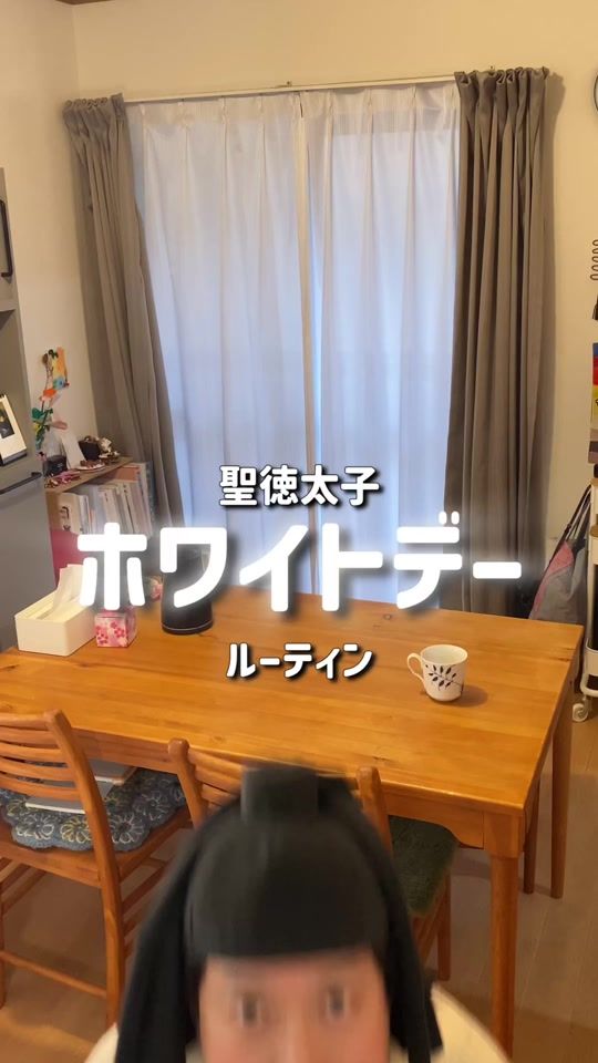 TikTok video thumbnail by nou_misoo