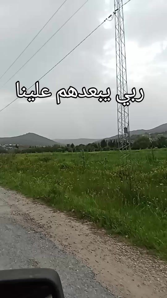 TikTok video thumbnail by user1147982268751