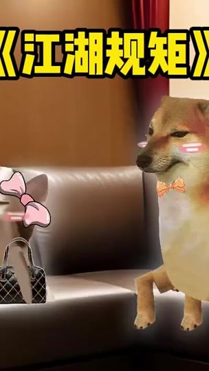 TikTok video thumbnail by jack780455