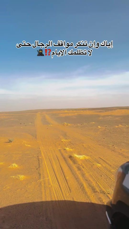 TikTok video thumbnail by leave9997