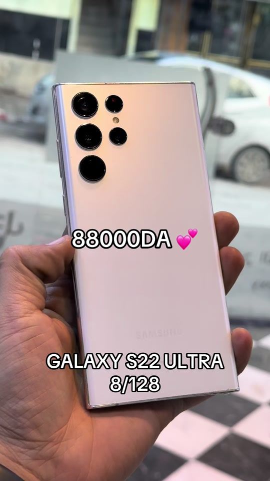 TikTok video thumbnail by lidealphone19