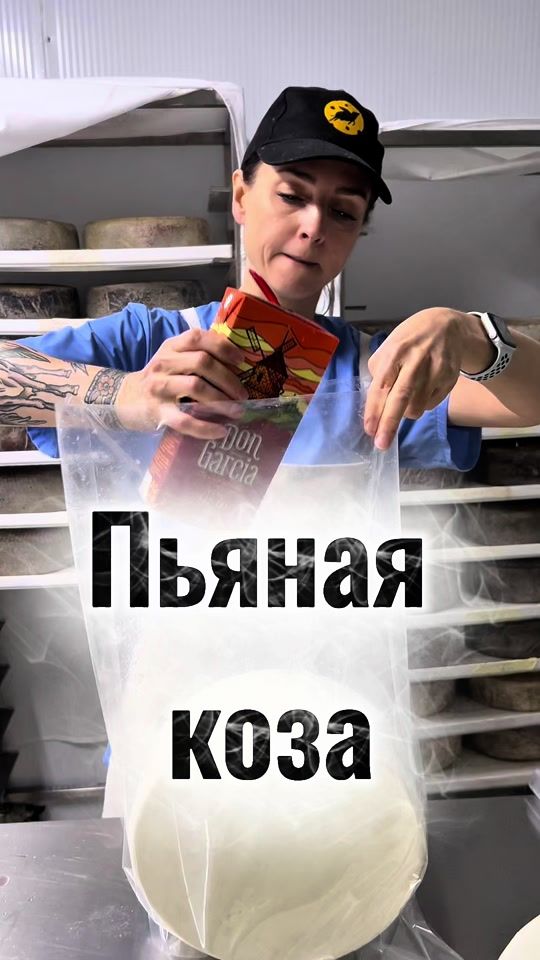 TikTok video thumbnail by cheeseschool