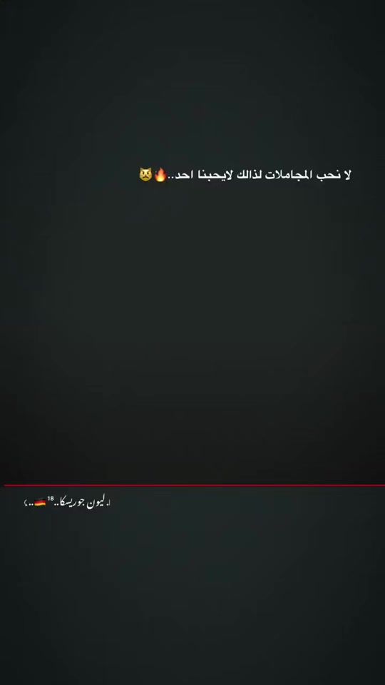 TikTok video thumbnail by 2rr66
