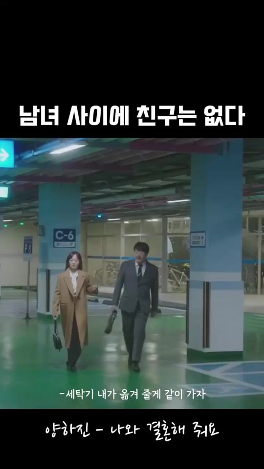 TikTok video thumbnail by starmusic99