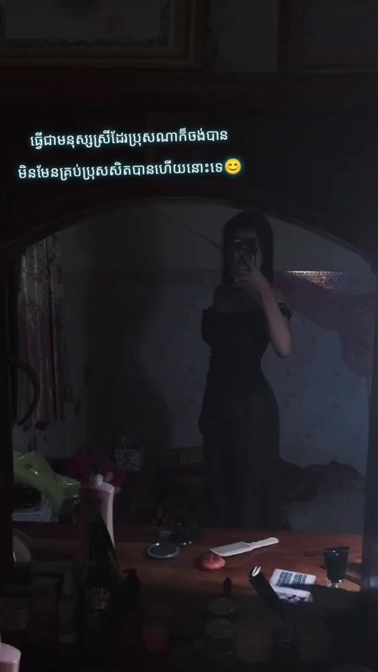 TikTok video thumbnail by dan535096