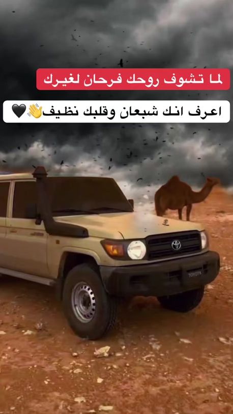 TikTok video thumbnail by h_r_817