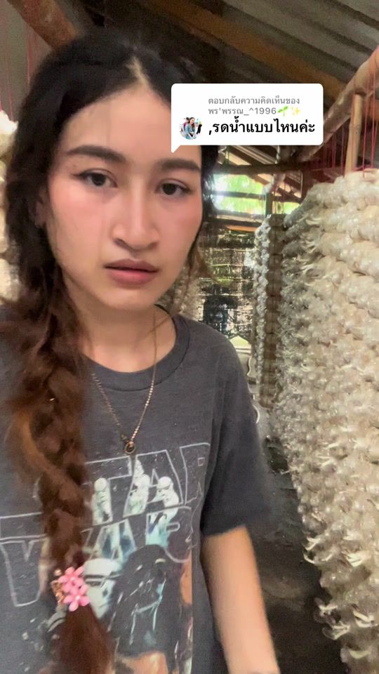 TikTok video thumbnail by pay_mingporn