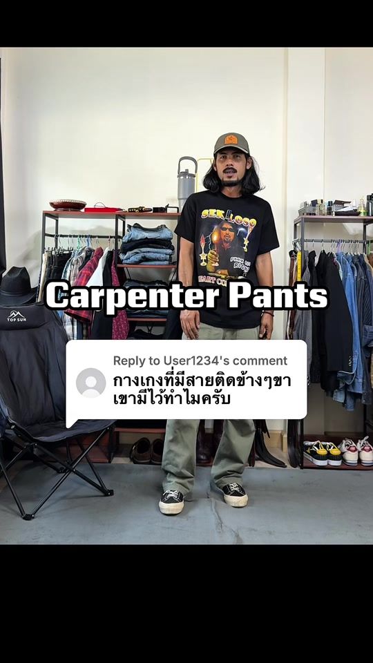 TikTok video thumbnail by rude_boyd