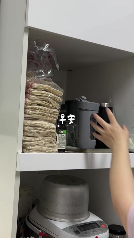 TikTok video thumbnail by ___linna29___