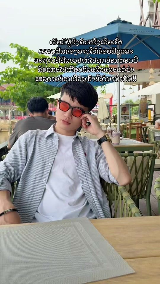 TikTok video thumbnail by daimond84315