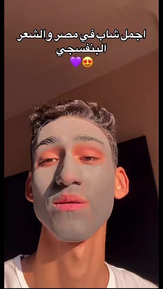 TikTok video thumbnail by imyouuus