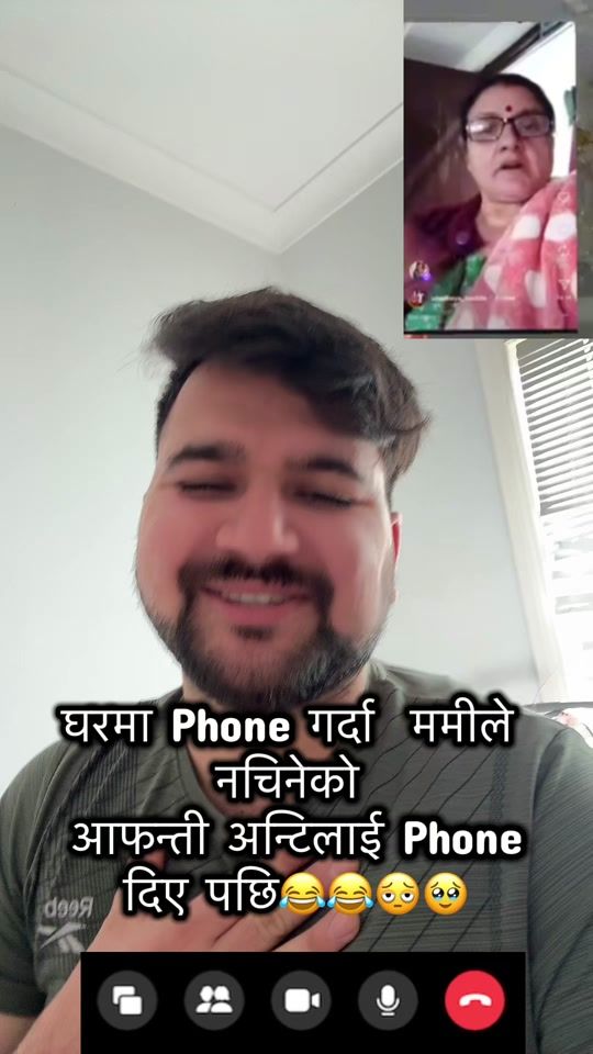 TikTok video thumbnail by dev_baral055
