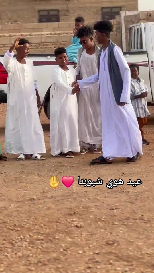 TikTok video thumbnail by .8083742