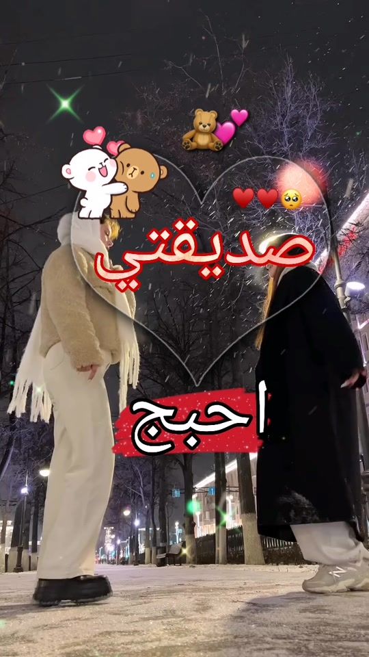 TikTok video thumbnail by a_5_na