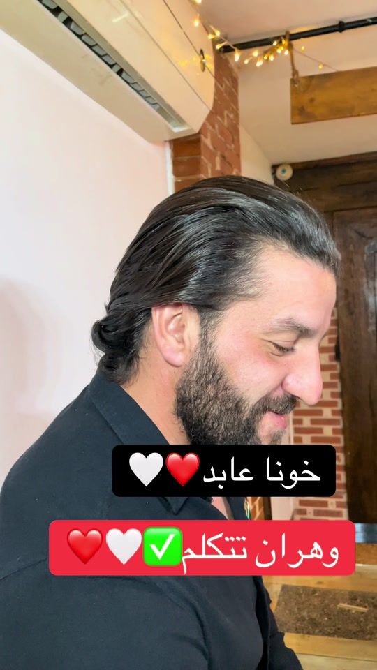 TikTok video thumbnail by lecube.31