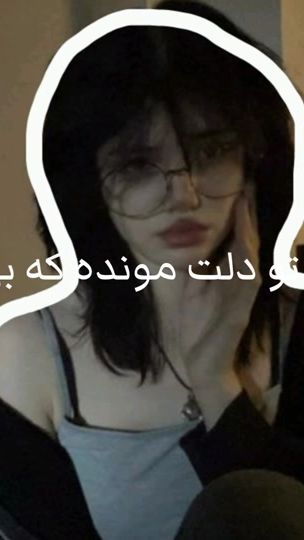 TikTok video thumbnail by mahrokh.89