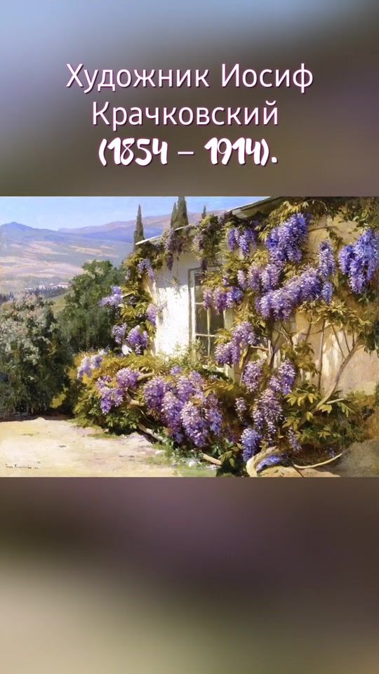 TikTok video thumbnail by kivip7