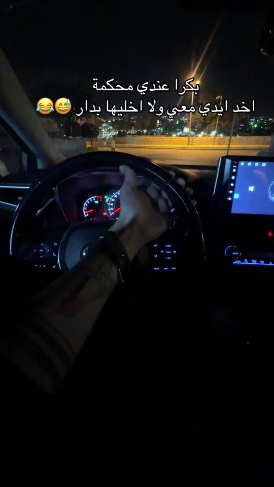 TikTok video thumbnail by mohammadhawa97