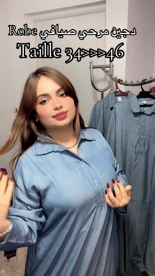 TikTok video thumbnail by ranou_shop