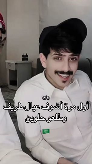TikTok video thumbnail by 8efa1