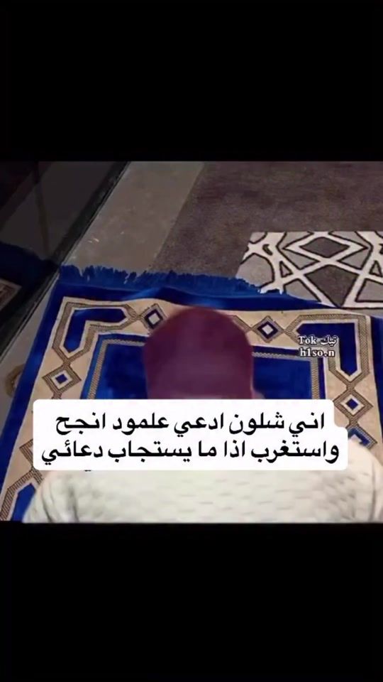 TikTok video thumbnail by 2.9xk