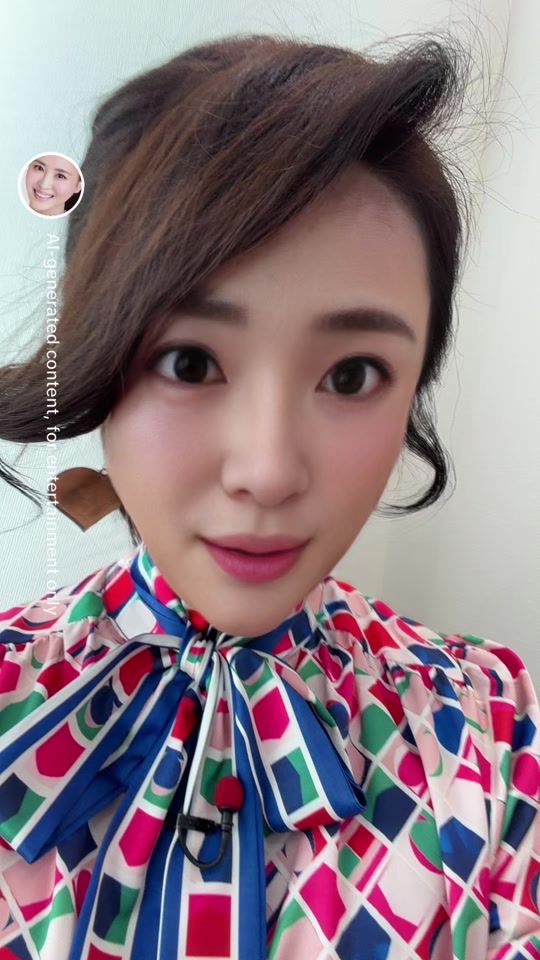 TikTok video thumbnail by aiharuna