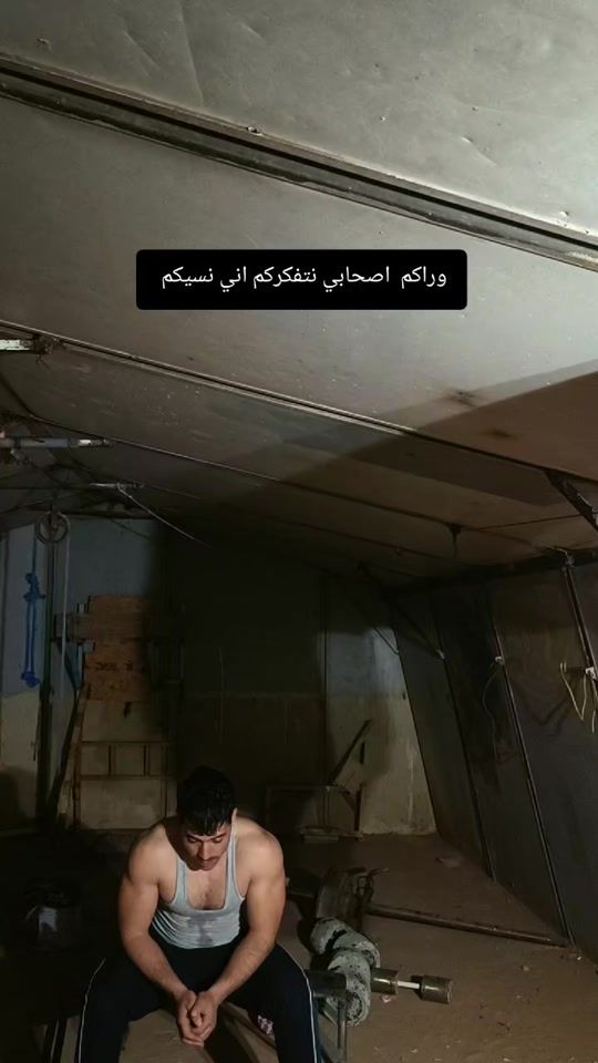 TikTok video thumbnail by khalademokadam