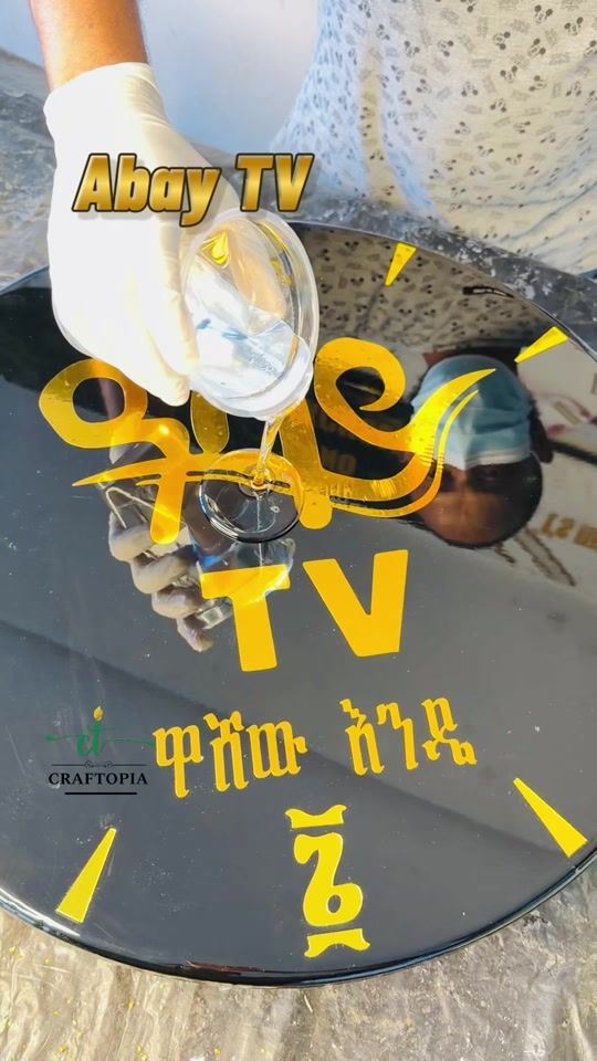 TikTok video thumbnail by craftopia_ethio