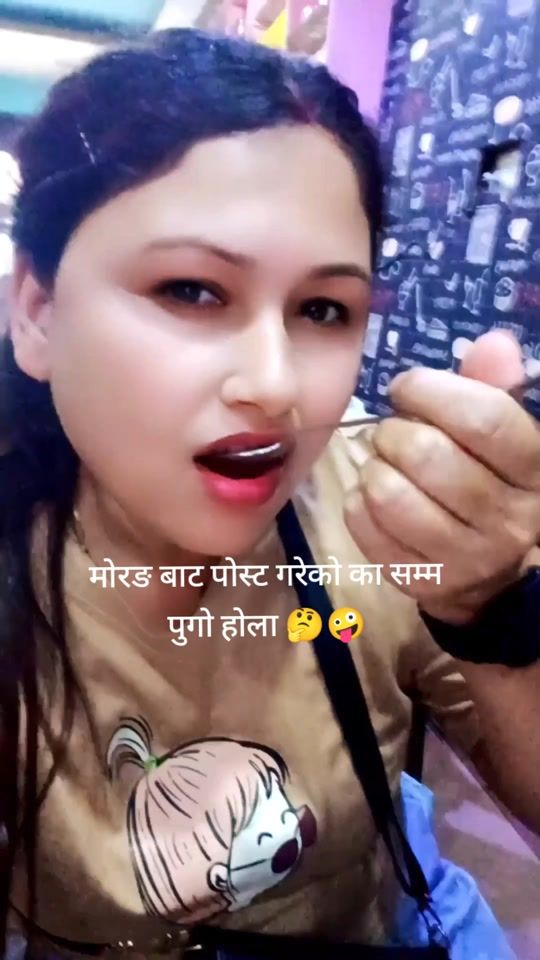 TikTok video thumbnail by deepa_karki_sunuwar