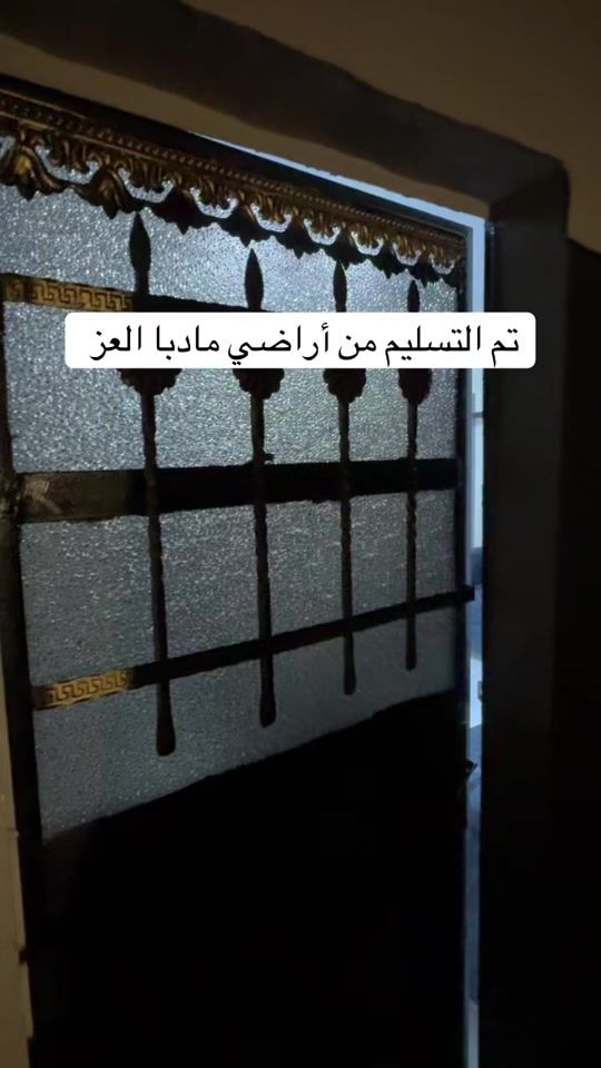 TikTok video thumbnail by user7973444787096