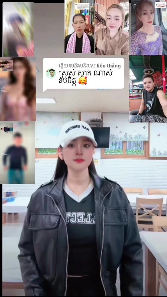 TikTok video thumbnail by .lee.soohee