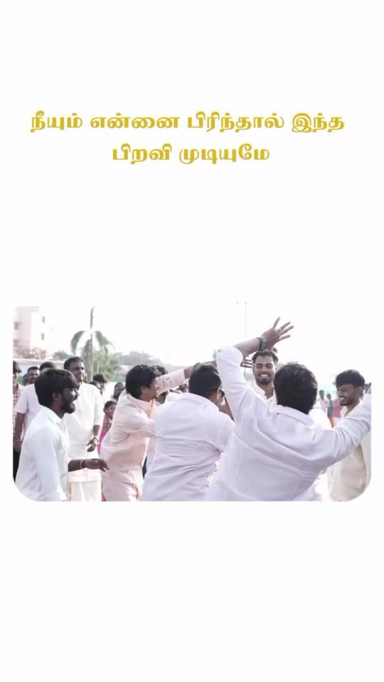 TikTok video thumbnail by ammu24ka