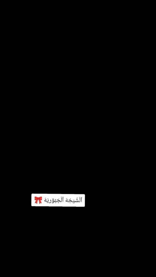 TikTok video thumbnail by sauguf