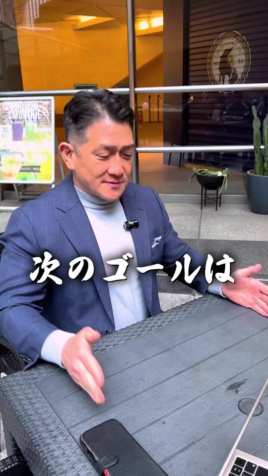 TikTok video thumbnail by oka_tetsuya