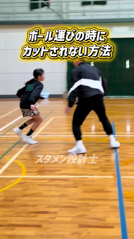 TikTok video thumbnail by koki_sld