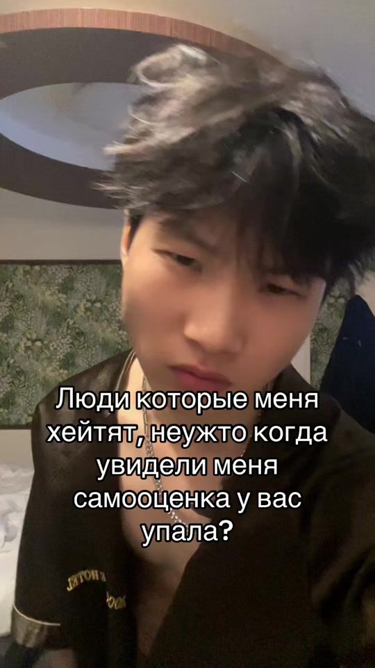 TikTok video thumbnail by neff0rma1