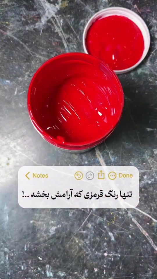 TikTok video thumbnail by arch_.iranian