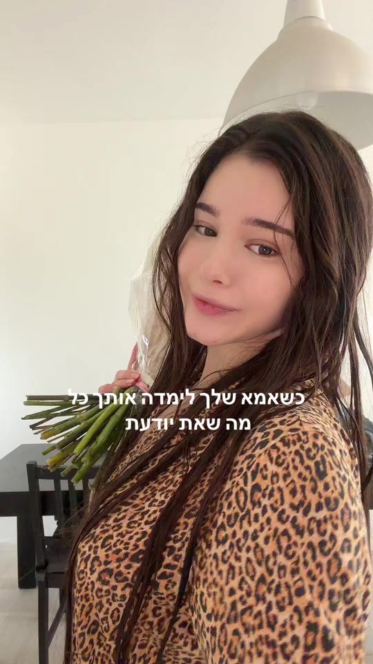 TikTok video thumbnail by femininitykingdom