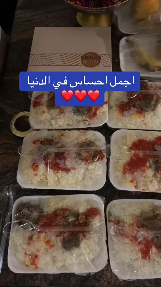 TikTok video thumbnail by rashaadel198