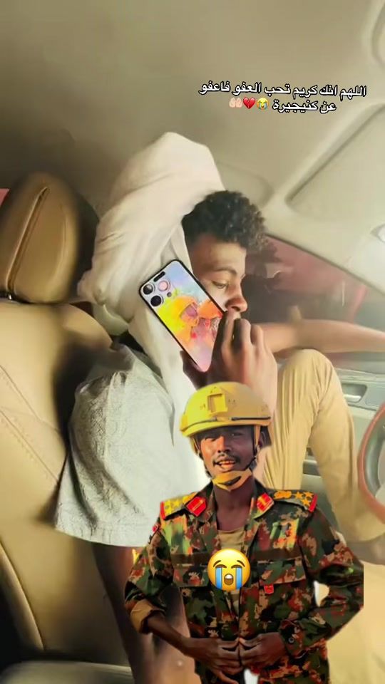 TikTok video thumbnail by .271098