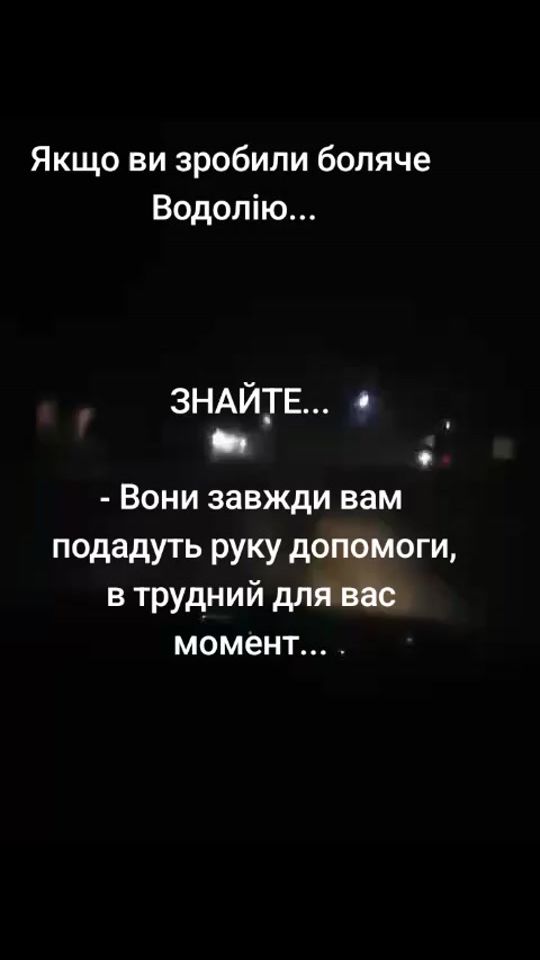 TikTok video thumbnail by sashka83638