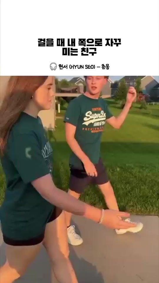 TikTok video thumbnail by 4yadae