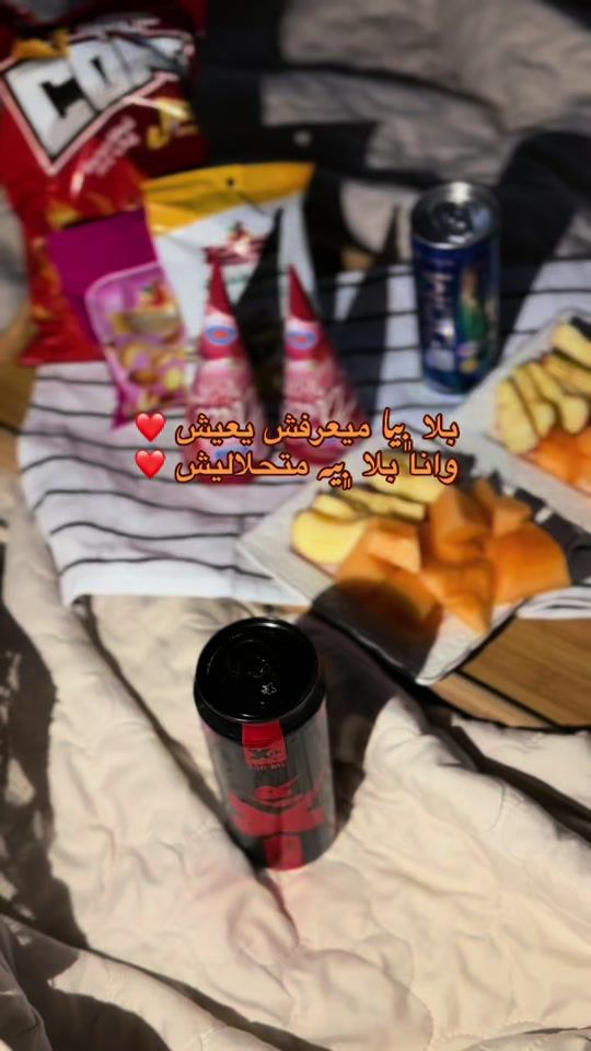 TikTok video thumbnail by d_____20040