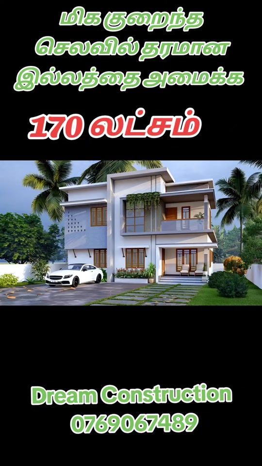 TikTok video thumbnail by dream.constructio5