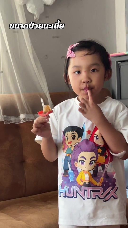 TikTok video thumbnail by nongbeebee98