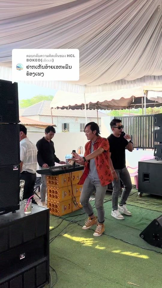 TikTok video thumbnail by pakkhem.studio
