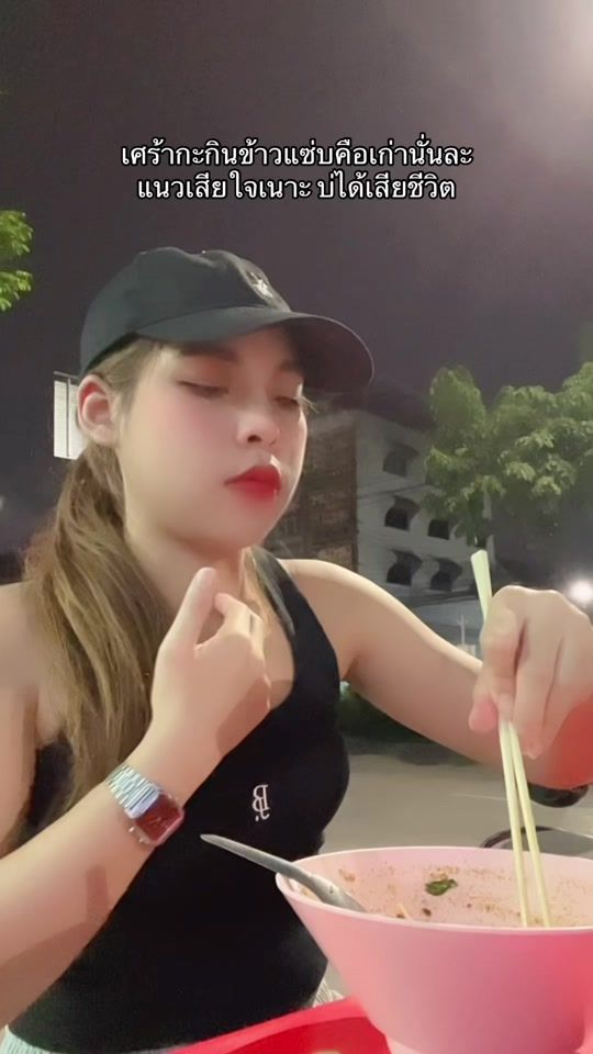 TikTok video thumbnail by mind_kamon