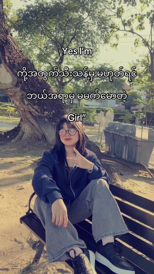 TikTok video thumbnail by malcho2005