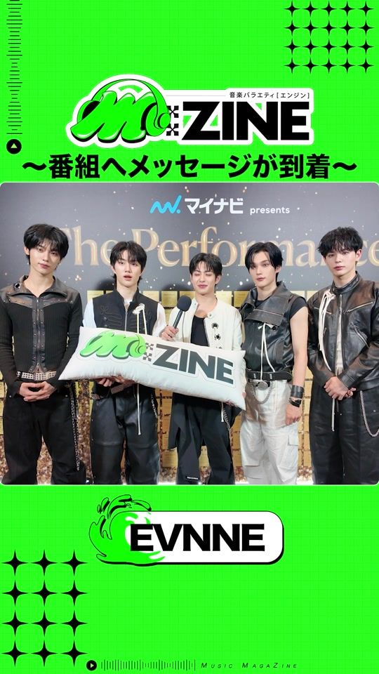 TikTok video thumbnail by mzine_tvasahi